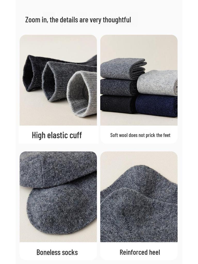 Men's Wool Mid-Calf Socks: Antibacterial, Odor-Resistant, Sweat-Absorbing, Heat-Generating, Thickened for Autumn & Winter