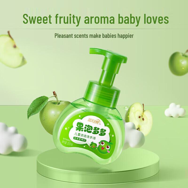 Blue Moon Kids Foam Hand Soap, Green Apple (12x200ml)