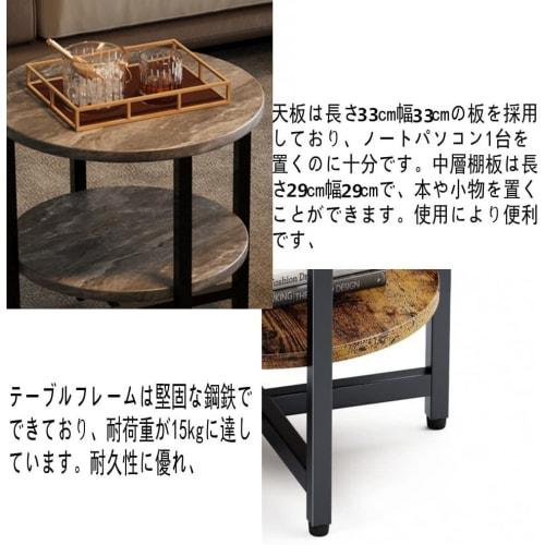 ZXD Side Table, Coffee Table, Bedside Table, Living Room Side Table, Sofa, Folding, 33cm Wide x 33cm Deep x 40cm High, Gray Texture