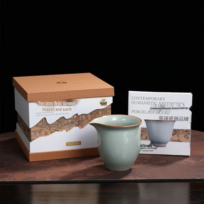 Guozhen Ru Kiln Linglong Fairness Cup