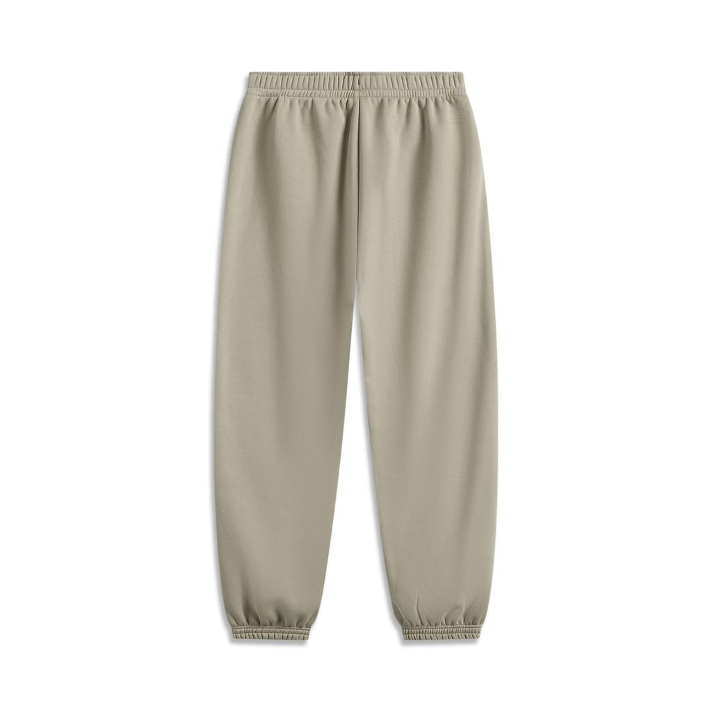 Li Ning Fitness Series Knitted Sweatpants Men's Muted Grass AKLUB59-4