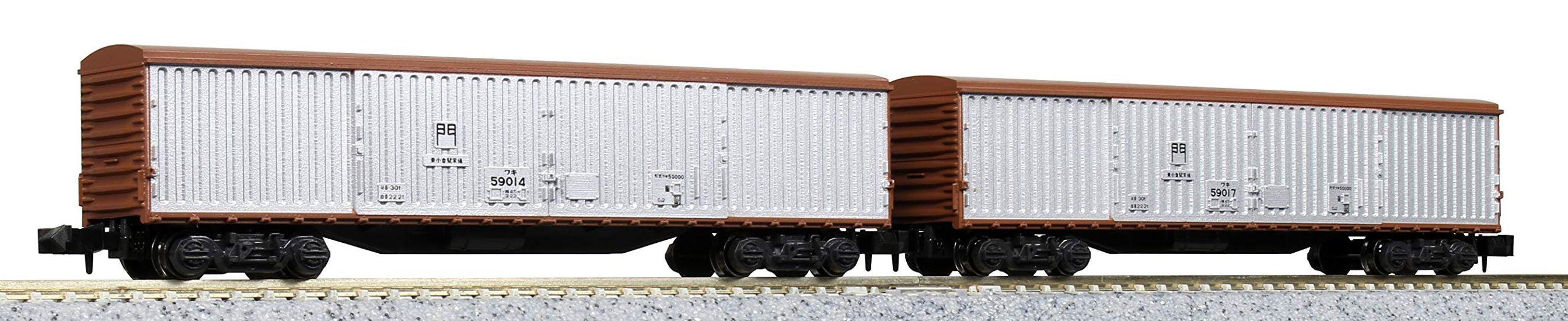 

KATO N Gauge Waki50000 Set Railway Model Passenger Car 2-Car 10-1211