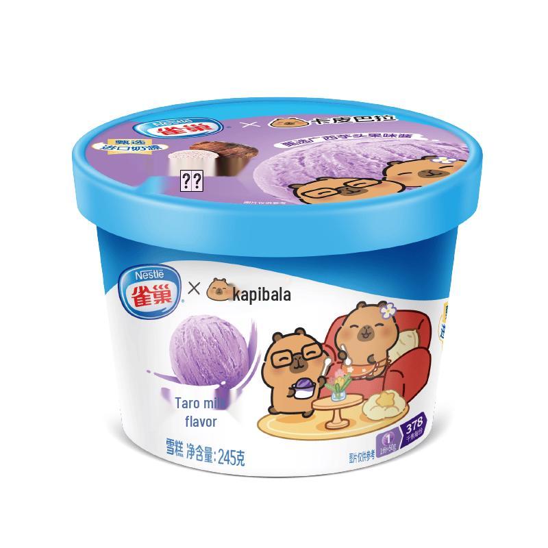 Nestle Ice Cream Family Cup