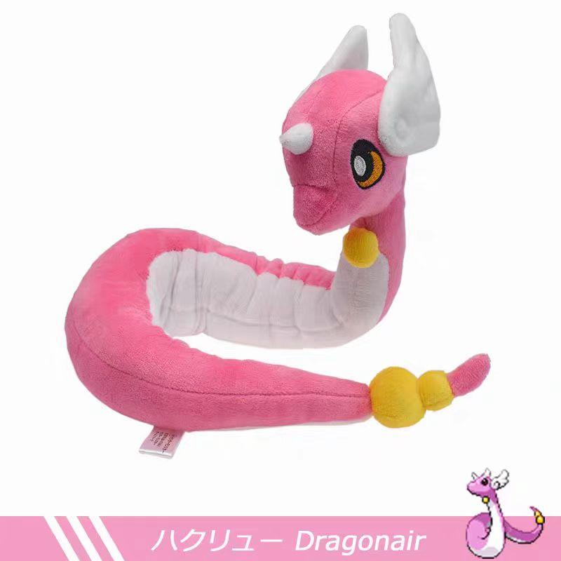 65cm Anime Dragonair Blue Pink Bendable Children Toy Doll Soft Toys Birthday Gift