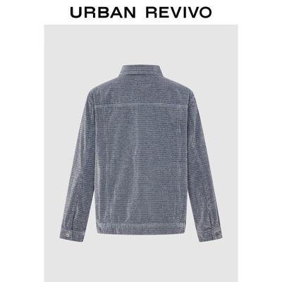 Men's Retro Textured Double Pocket Button Denim Jacket