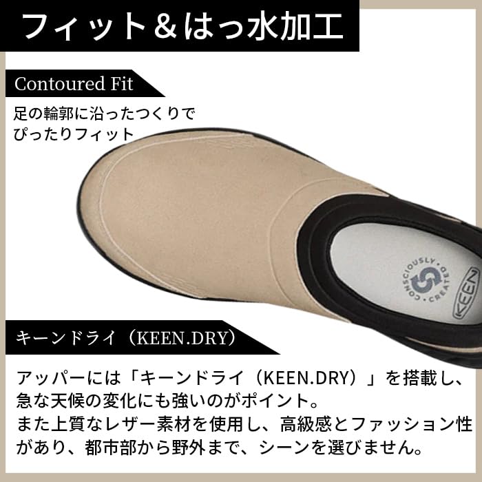 Keen נעלי הליכה חיצוניות TTS MOC WP לגברים, נעלי סניקרס, נעל-על [משומש]