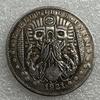 Antique Craft 1921 Wanderer Coin In Silver-Plated Brass