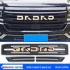 Jiangling Avenue ZhiGuangZhe Grille Frame Black Warrior Exterior Trim Sticker