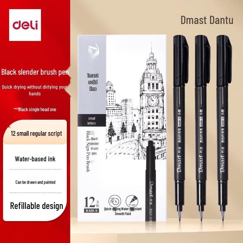 Набор художественных лайнеров и каллиграфических ручек Deli Professional (12 шт.)