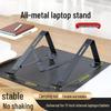 Ollymurs Aluminum Alloy Foldable Laptop Stand