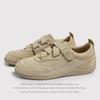 Velcro Retro German Training Shoes For Women, Flat Casual Sports Sneakers, Niche Women'S Shoes