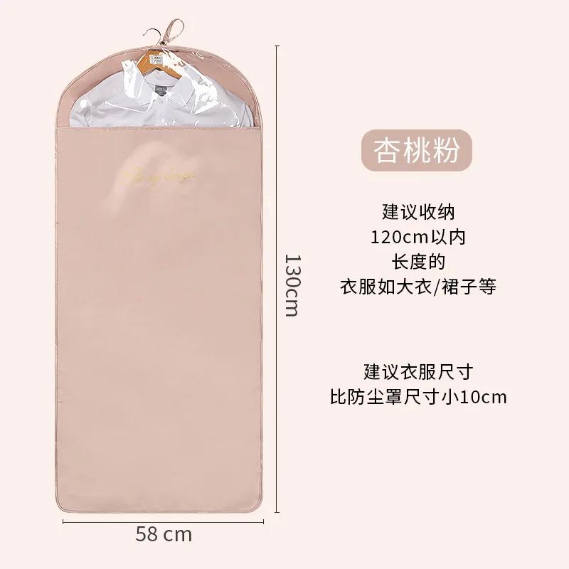 Satin Clothes Dust Cover Dress Hanging Bag Suit Coat Protector Wardrobe Storage Bag Satin Dustproof Garment Dress Organzier