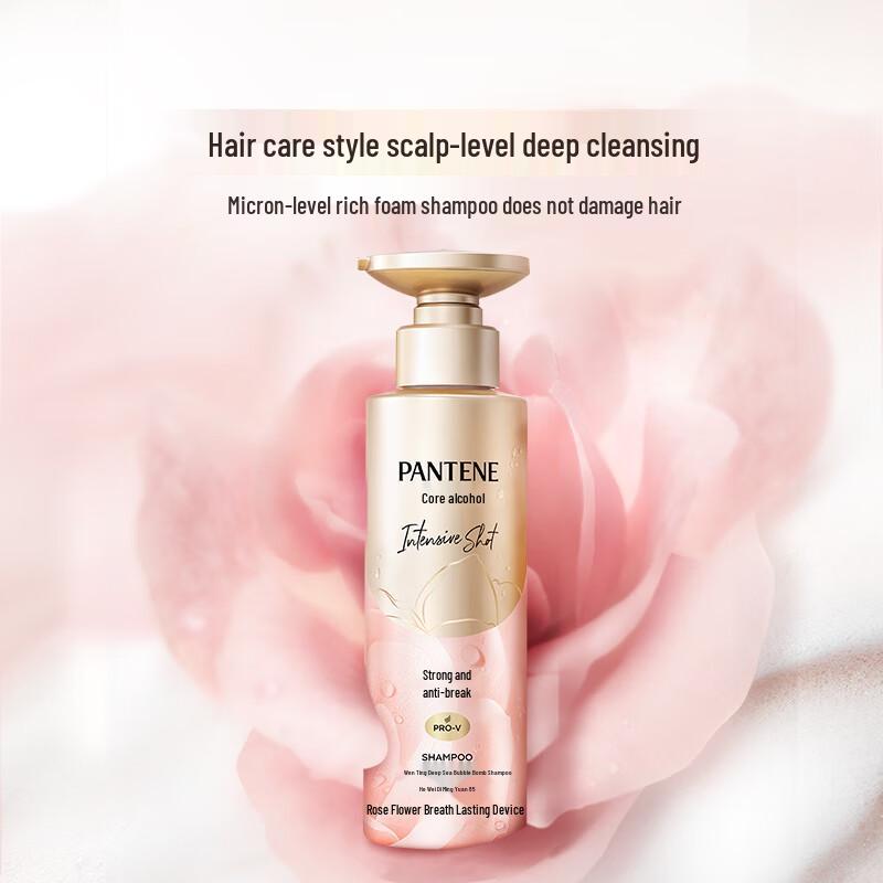 Pantene Rose Bounce & Resilience Shampoo
