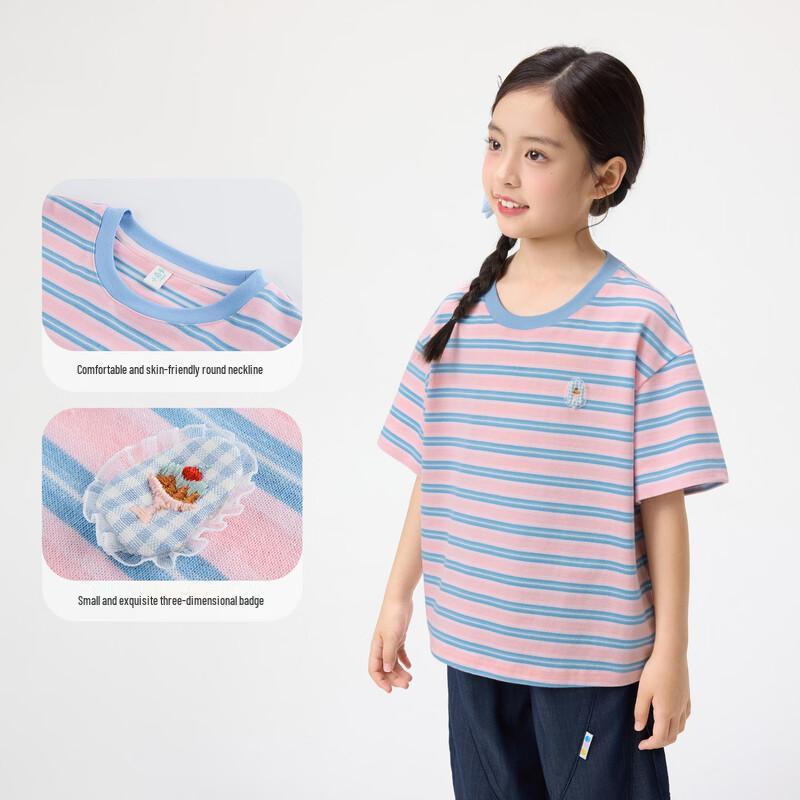 Girl's Striped Short Sleeve T-Shirt with 3D Patch