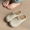 French Handmade Woven Breathable Women's Summer Roman-Style Thick Sole Half Slippers