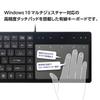 Nakabayashi Digio2 Wired Keyboard with Touchpad/Black FKB-U247BK