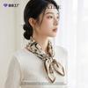 New High-end Silk Double Crepe Chinese Square Scarf New 65 Silk Scarf Flower Light Luxury Silk Scarf Women's Foreign Shawl