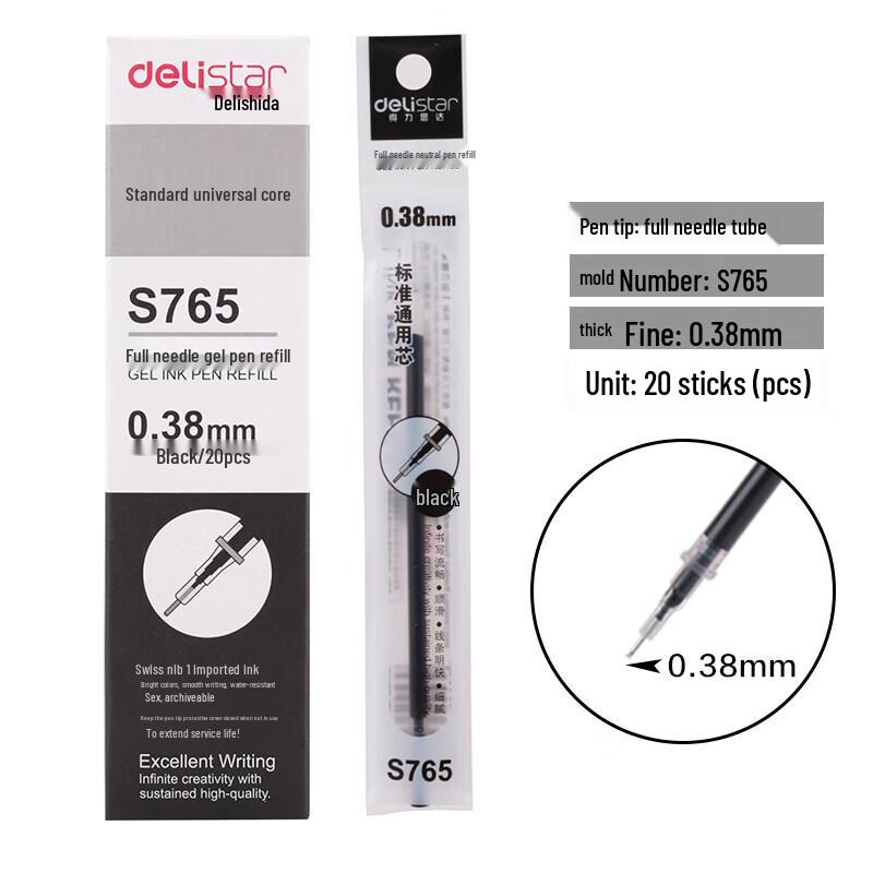 Deli S765 0.38mm Black Gel Pen Refills