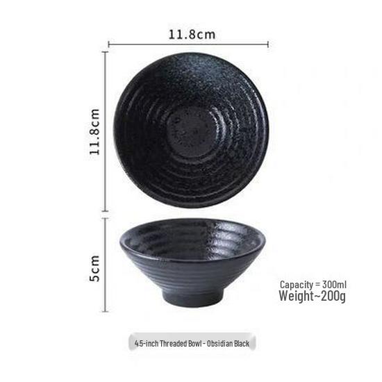 5,5" Japanische Lack-Keramikschale - Kleine Suppen-/Reisschale für kreatives Essen
