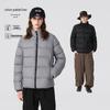 Men's Windproof Stand Collar Cotton Jacket - Warm, Lightweight, and Casual Outerwear for Autumn and Winter Sports or Daily Commuting.