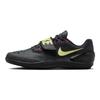 Nike Zoom Rotational 6 Anthracite Fierce Pink Men Sneakers Black Light-Lemon-Twist 685131-004
