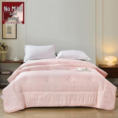 Muji Selected Constant Temperature Quilt
