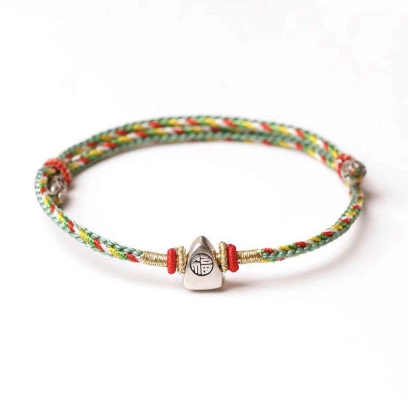 

Классный фестиваль лодок-драконов Красочная веревка Красный веревочный браслет Детский Детский Стерлинговое серебро Маленький Ремешок для переноски цзунцзы Женский Плетение из пятицветной нити Style 2-Adult [adjustable]]