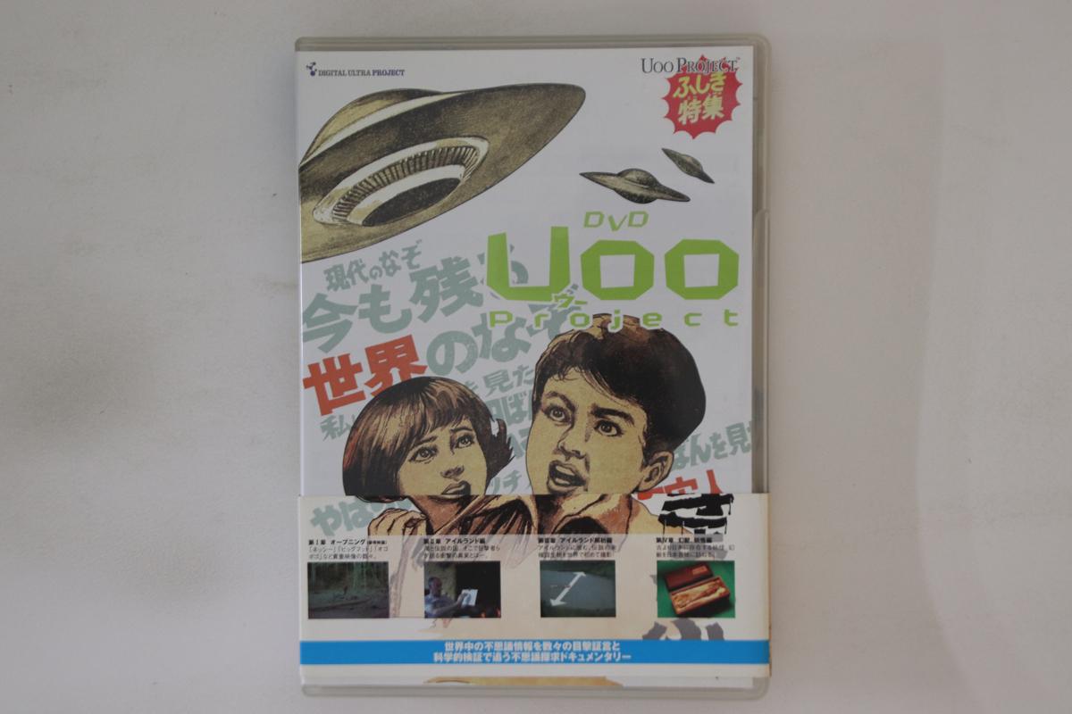 

DVD DVD - Uoo Project DUPJ70 VICTOR Япония Оби Фильмы и DVD Б/У
