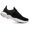 DECATHLON JF500K.1 Mid-Range Fit Support Shock Absorption Low Top Casual Running Shoes Men’s Black & White