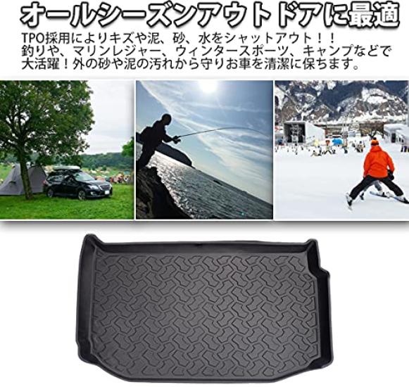 Jimny 3D Luggage Tray Trunk TPO Aftermarket JB64/JB74 (2018-2019) Mat, Black, 3D, Material, Waterproof, Vehicle-Specific Design, Anti-Slip,
