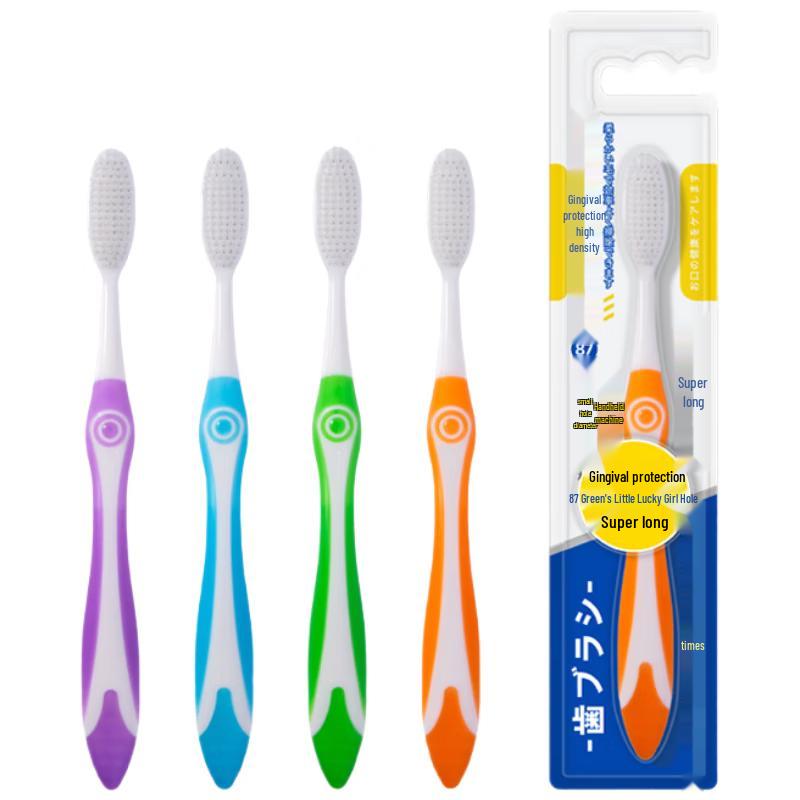 

Adult Soft Bristle Toothbrush