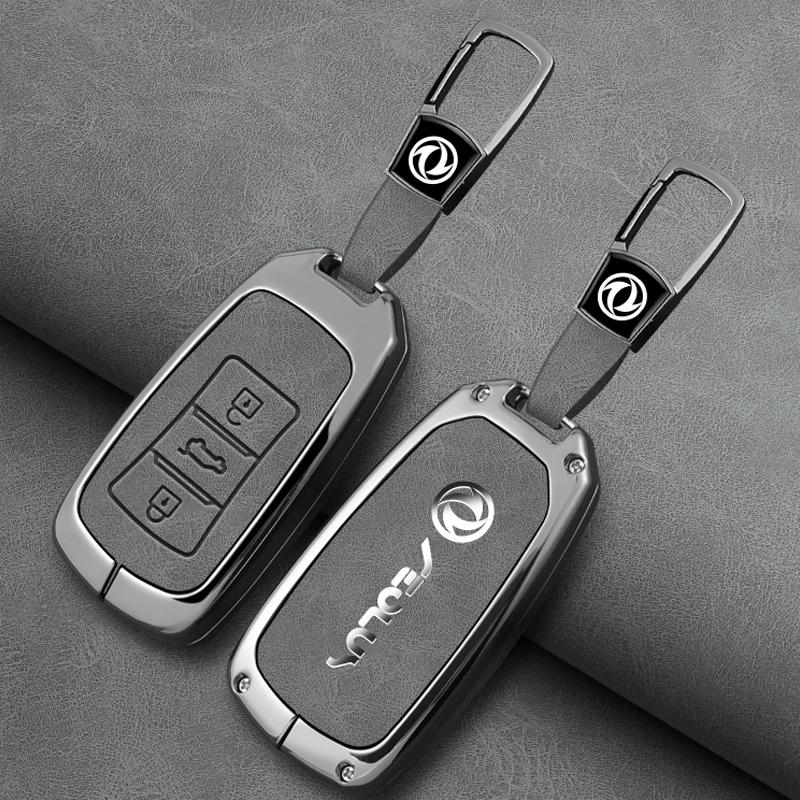 Car Key Case For Dongfeng Fengguang Dfm 580 Fengshen Ax7 Yixuan Max Key Case New Zinc Alloy Leather Car Key Fob Protective Case
