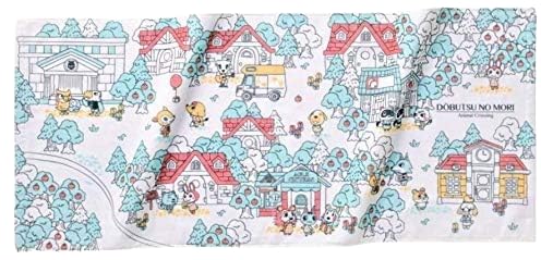 

Animal Crossing: New Horizons towel and face towel limited edition goods
