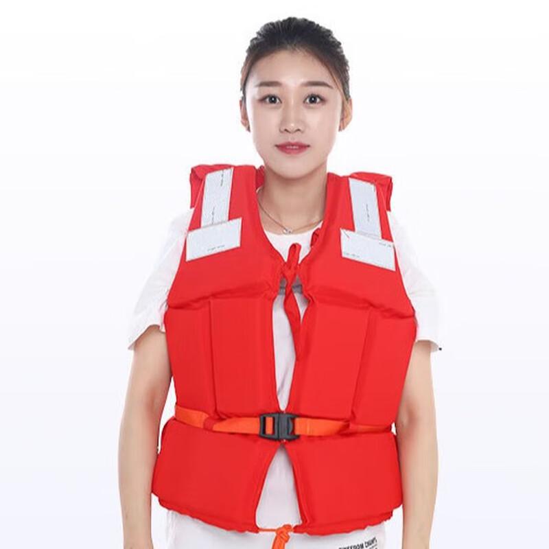 Lieve Professional Marine Work Life Jacket