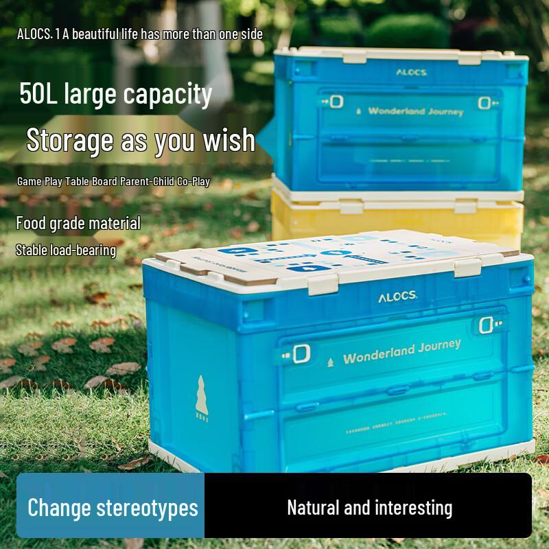 Ailuke Portable Folding Storage Box