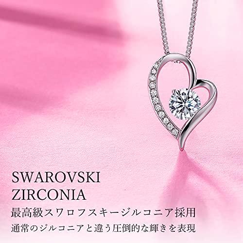 Takeda Jewelry Open Heart Necklace, 0.5ct, S925, 45cm, Venetian Chain, Adjustable Strap, Nickel-Free, Hypoallergenic, Jewelry Case, Warranty Card (Jul