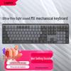 Logitech MX Mechanical Wireless Keyboard
