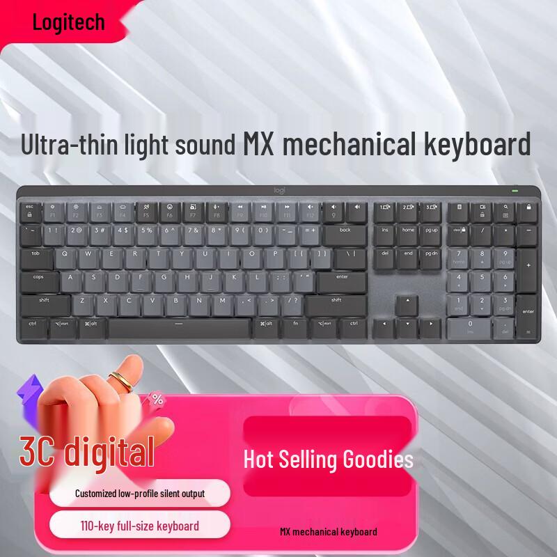 Logitech MX Mechanical Wireless Keyboard