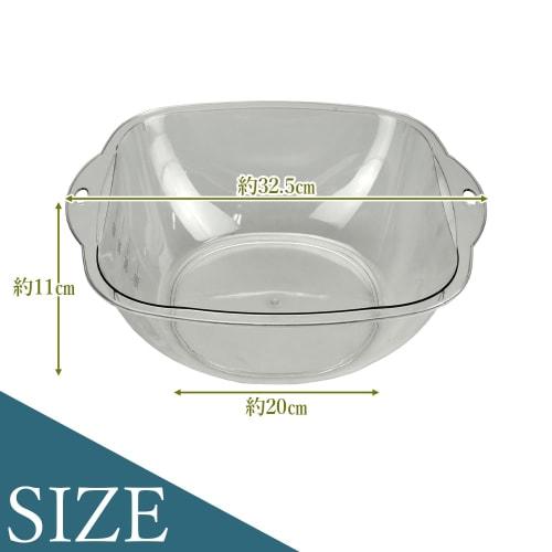 YUGENOVA Multi-Purpose Wash Basin, Heat-Resistant PP Basin with Handle for Bathroom, Kitchen, and Outdoor Use (Clear, Medium)