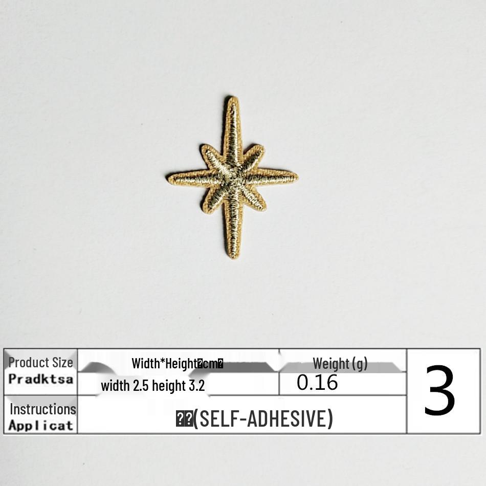 Multicolor Six-Pointed Star Embroidery Patch for DIY Bags, Shoes, and Clothing