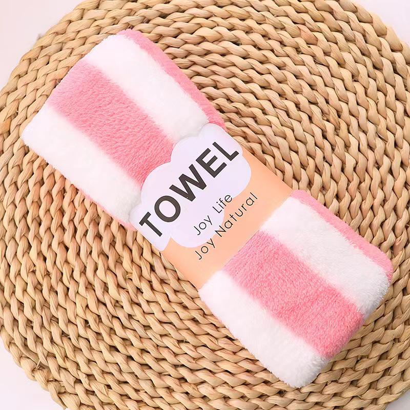 Striped Coral Fleece Bath Towel - Absorbent, Thickened Beach & Household Use