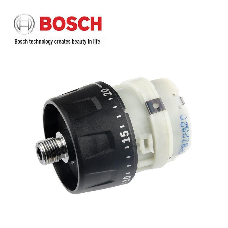 Bosch 18V Cordless Drill Replacement Parts Kit CN plug (adapter included)