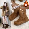 Two wear snow boots women's winter new retro lamb wool short boots velvet cotton shoes