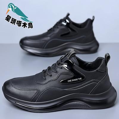 Scarpe casual – Scarpe casual