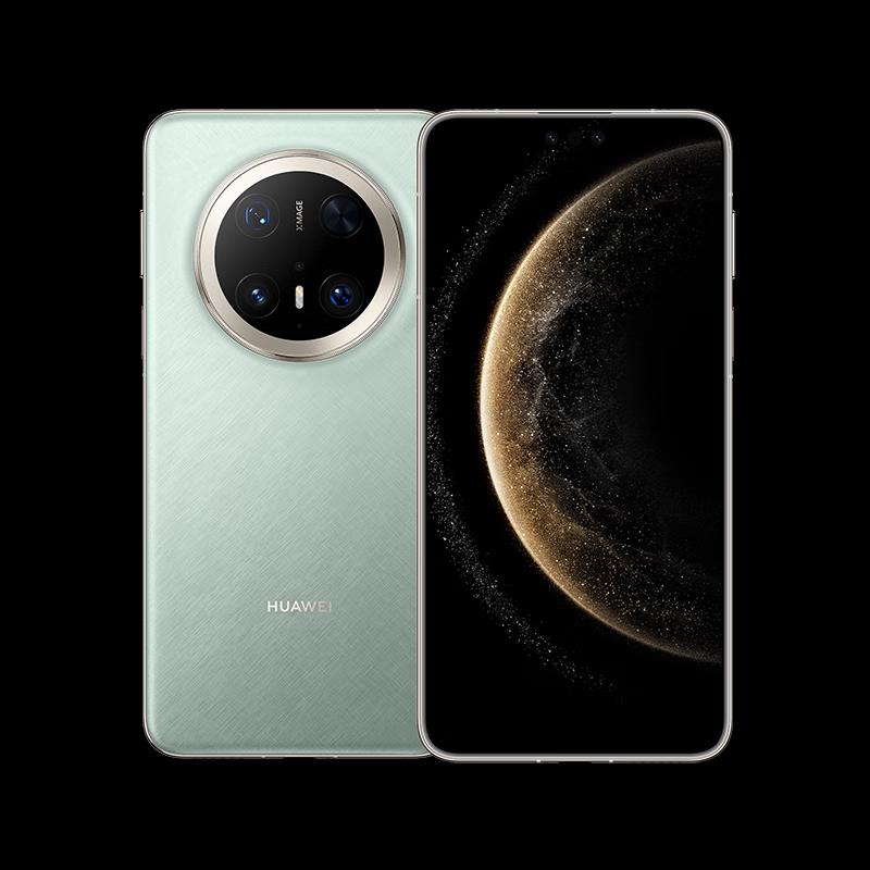 Huawei Mate 70 Pro+ Smartphone (CN version)