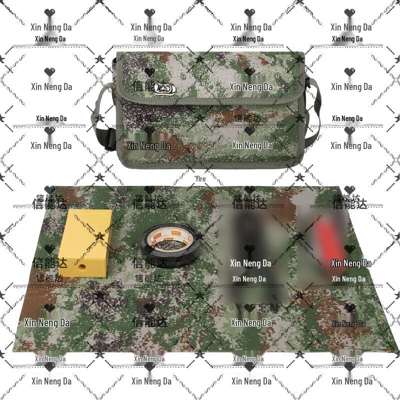 Xinnengda Engineer Skill Training Tool Kit