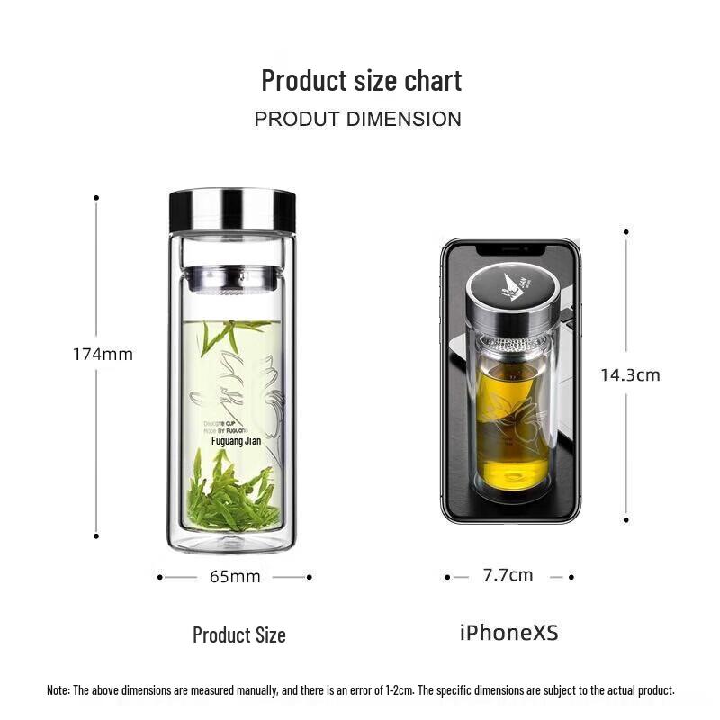 Fuguang 280ml Double-Layer Borosilicate Glass Tea Bottle