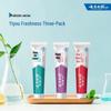 Yunnan Baiyao Probiotic Fresh Breath Toothpaste 3-Pack