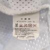 Stussy Short Sleeve T-shirt M White System Men's Used