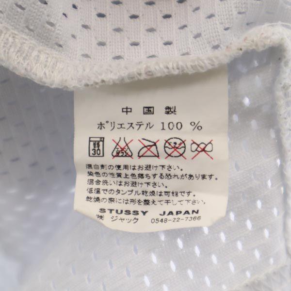 Stussy Short Sleeve T-shirt M White System Men's Used